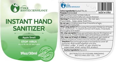 label 1.jpg 30 ml label - label 1